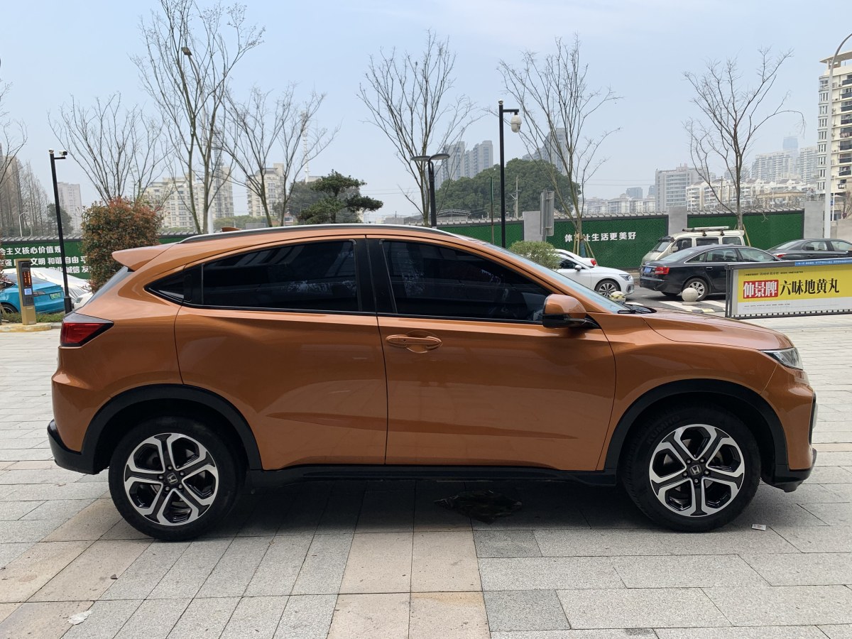 本田 XR-V  2015款 1.8L VTi CVT豪華版圖片