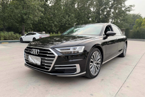 奥迪A8 奥迪 A8L 55 TFSI quattro豪华型