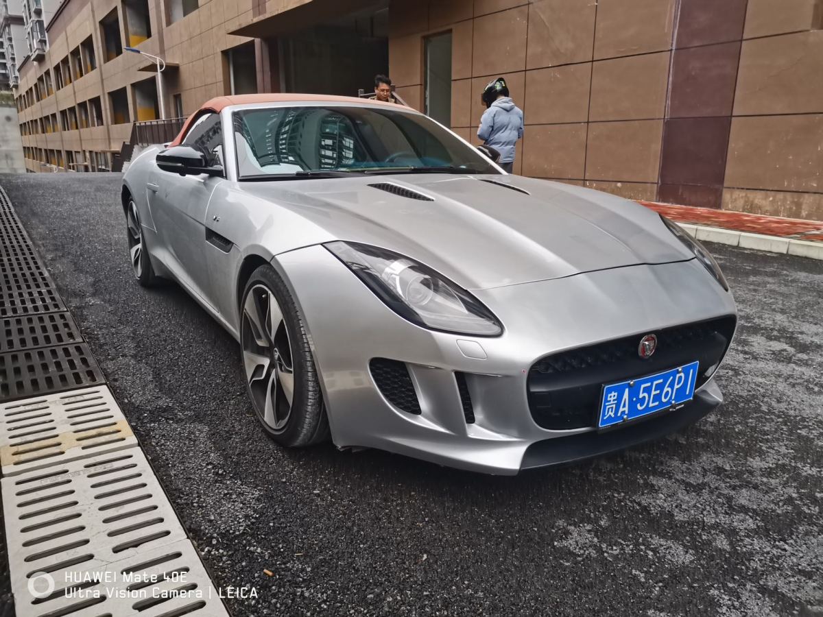 捷豹 F-TYPE  2013款 3.0T 敞篷版圖片