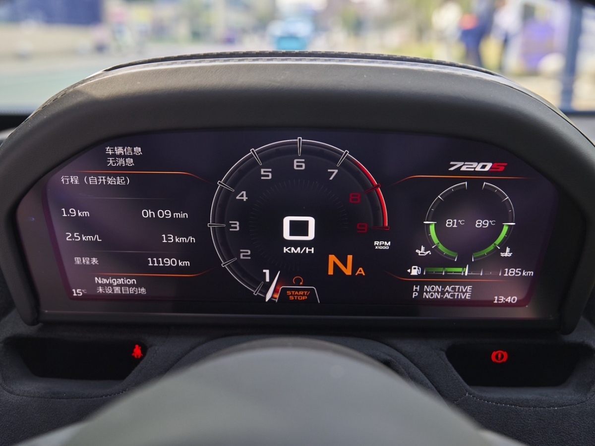 邁凱倫 720S  2019款 4.0T Coupe圖片