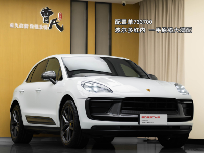 2022年9月 保時捷 Macan Macan 2.0T圖片