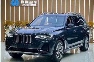 宝马X7 宝马 改款 xDrive40i 尊享型豪华套装