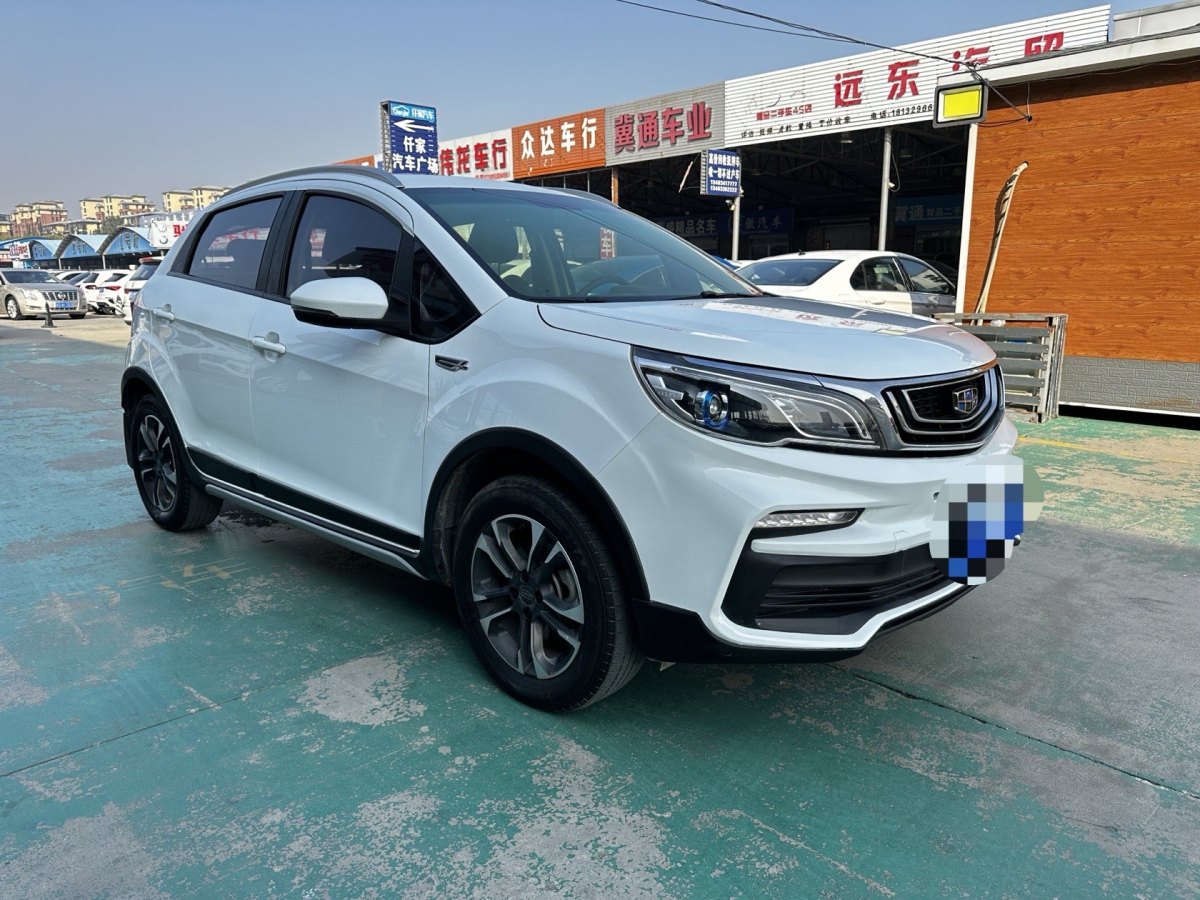 2019年5月吉利 遠(yuǎn)景X3  2017款 1.5L 手動尊貴型