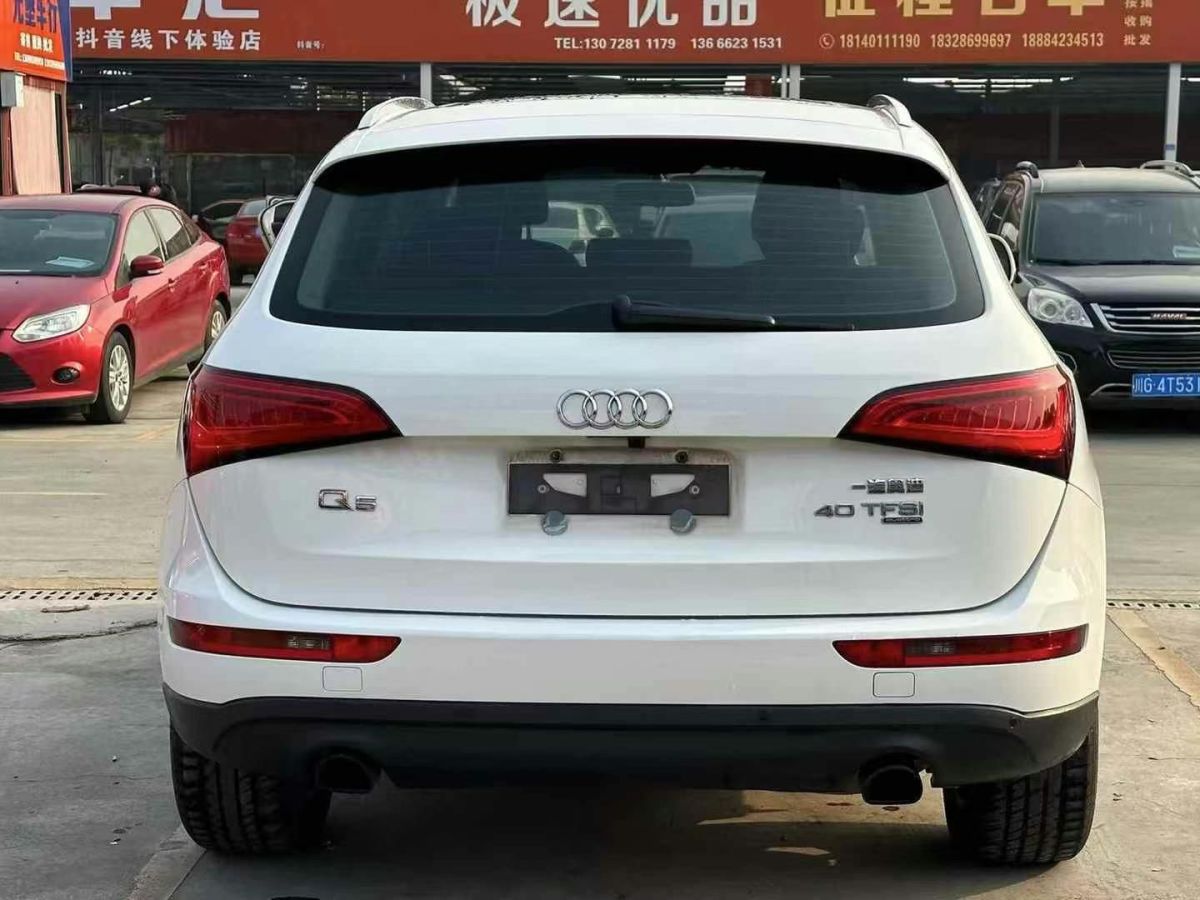 奧迪 奧迪Q7  2014款 Q7 中東版圖片