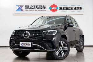 奔馳GLE新能源 奔馳 GLE 400 e 4MATIC