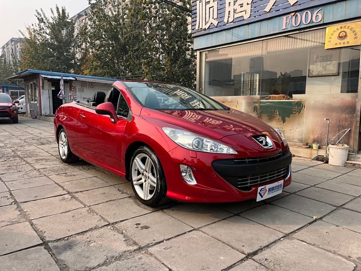 標(biāo)致 308  2009款 1.6T CC 自動(dòng)豪華型圖片