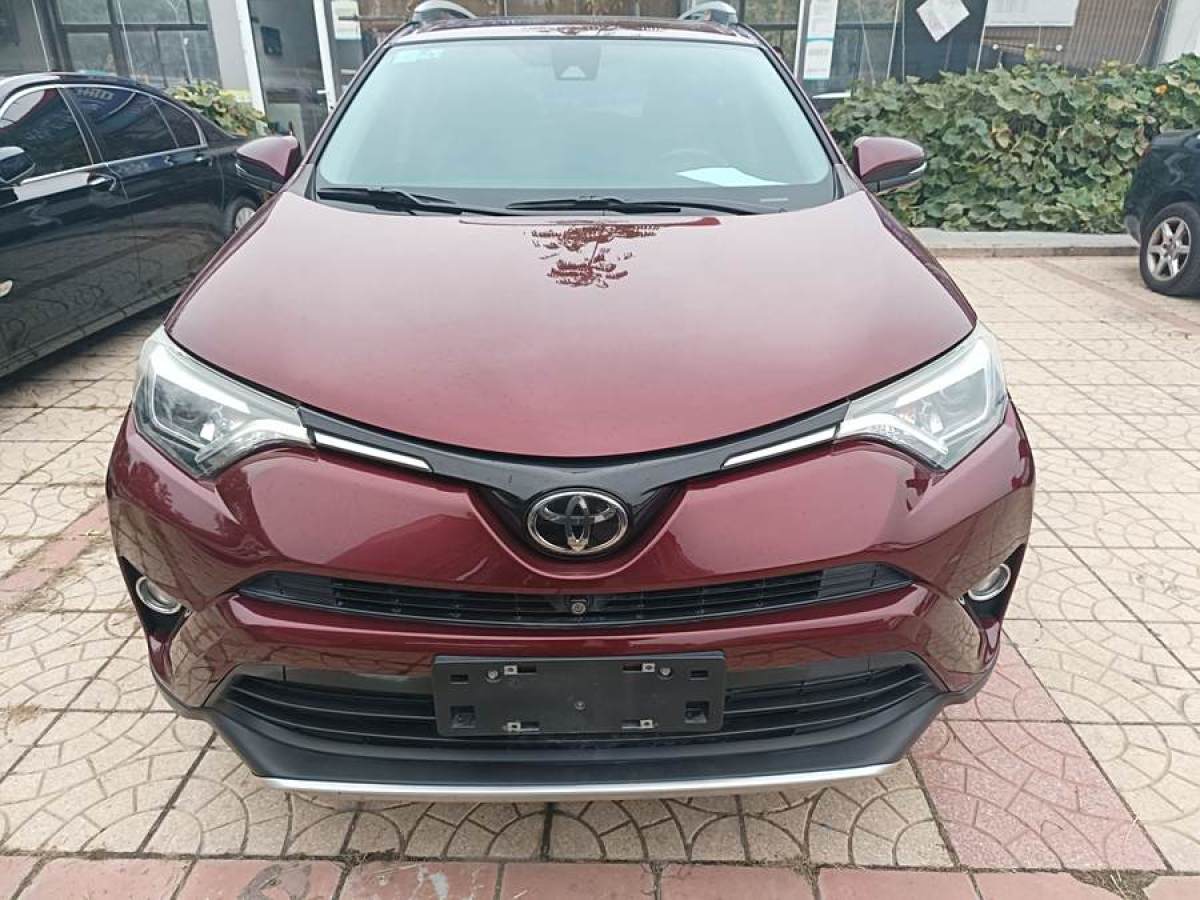 豐田 RAV4榮放  2016款 2.5L 自動四驅(qū)尊貴版圖片