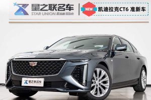 CT6 凱迪拉克 28T 鉑金型