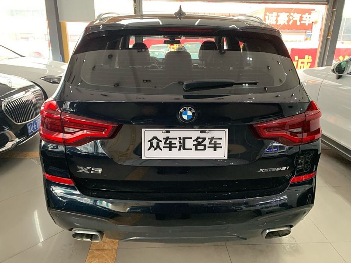 寶馬 寶馬X3  2020款 xDrive28i M運(yùn)動(dòng)套裝圖片