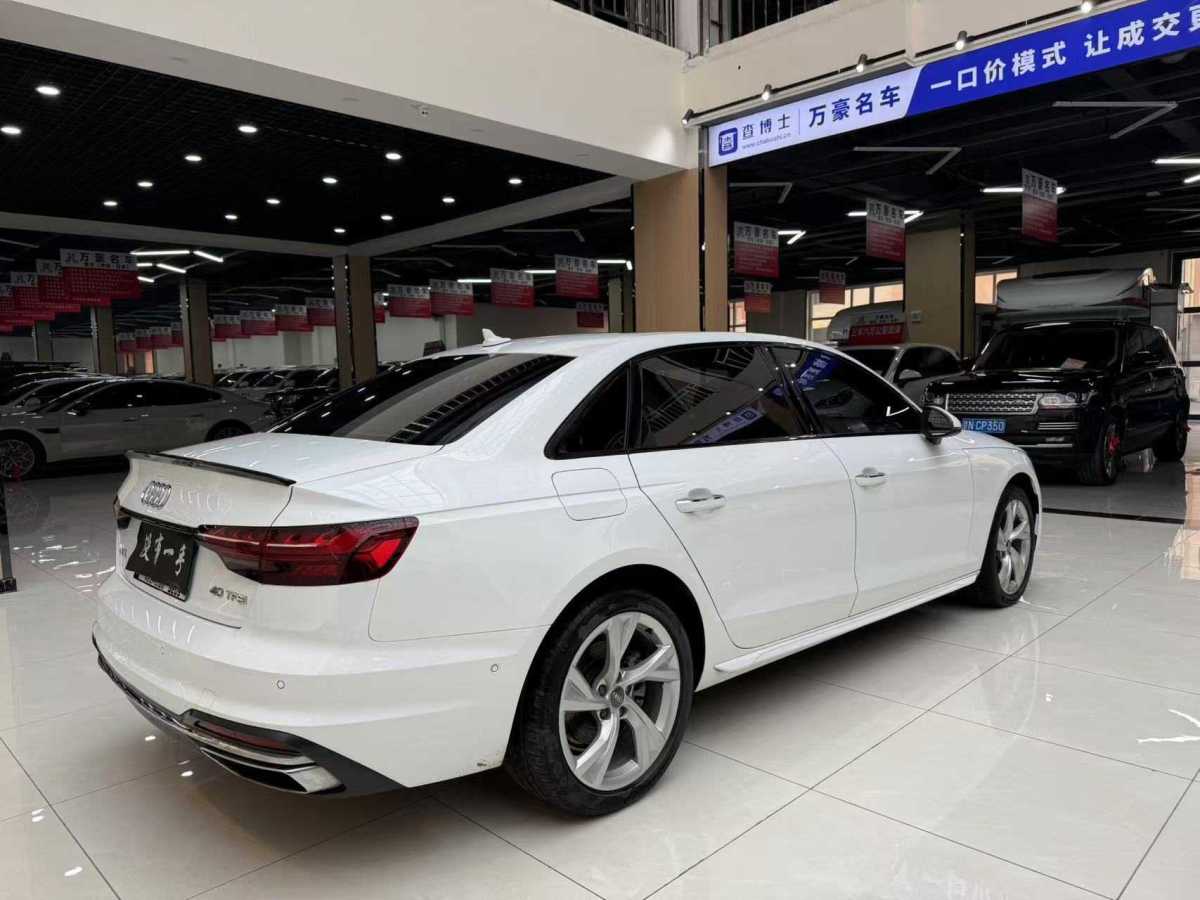 奧迪 奧迪A4L  2020款 40 TFSI 時(shí)尚致雅型圖片