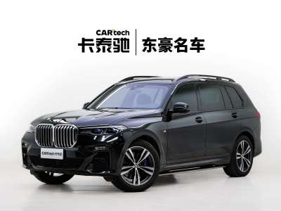 寶馬 寶馬X7(進口) xDrive40i 尊享型M運動套裝圖片