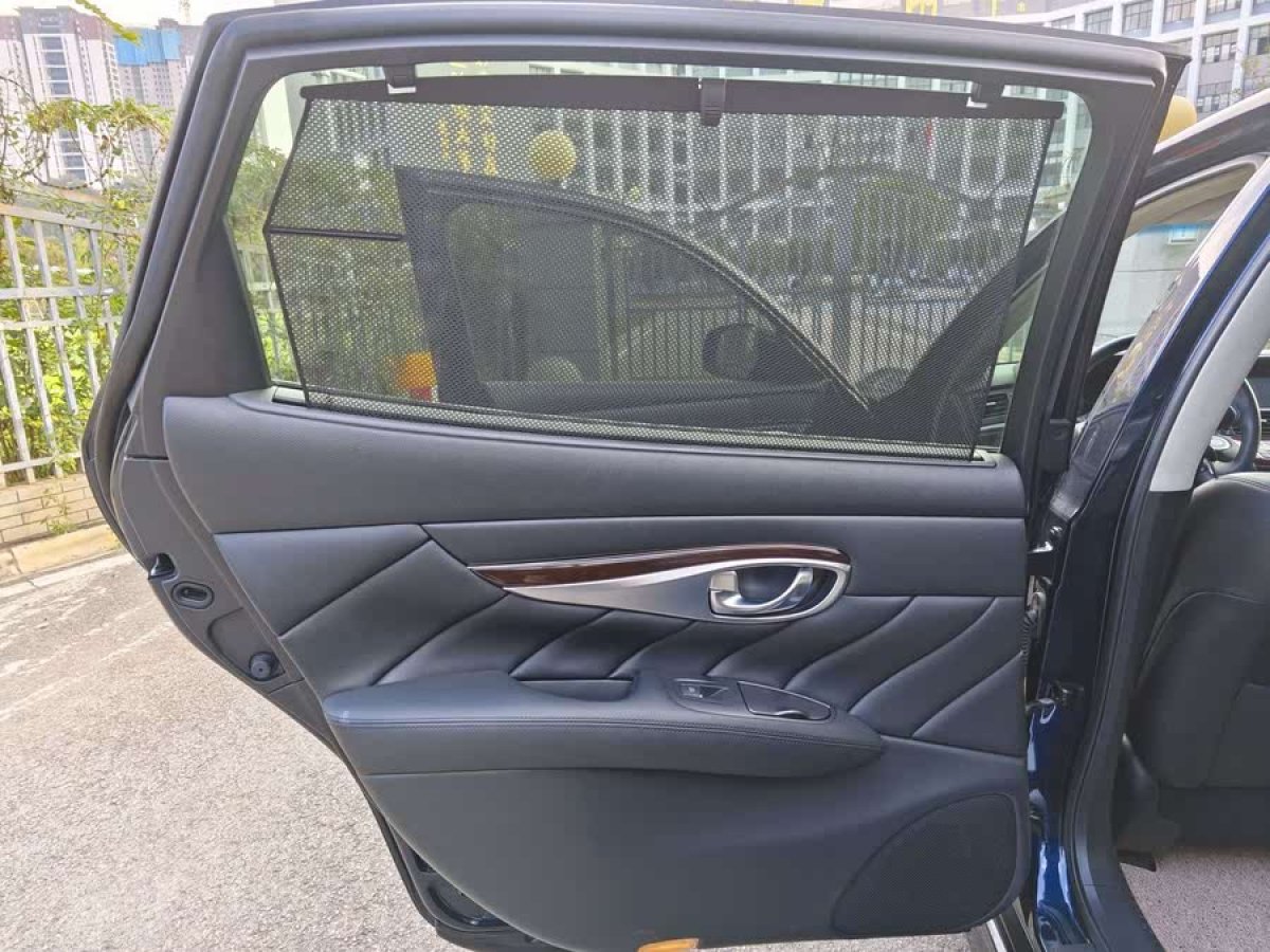 英菲尼迪 Q70  2015款 Q70L 2.5L 悅享版圖片