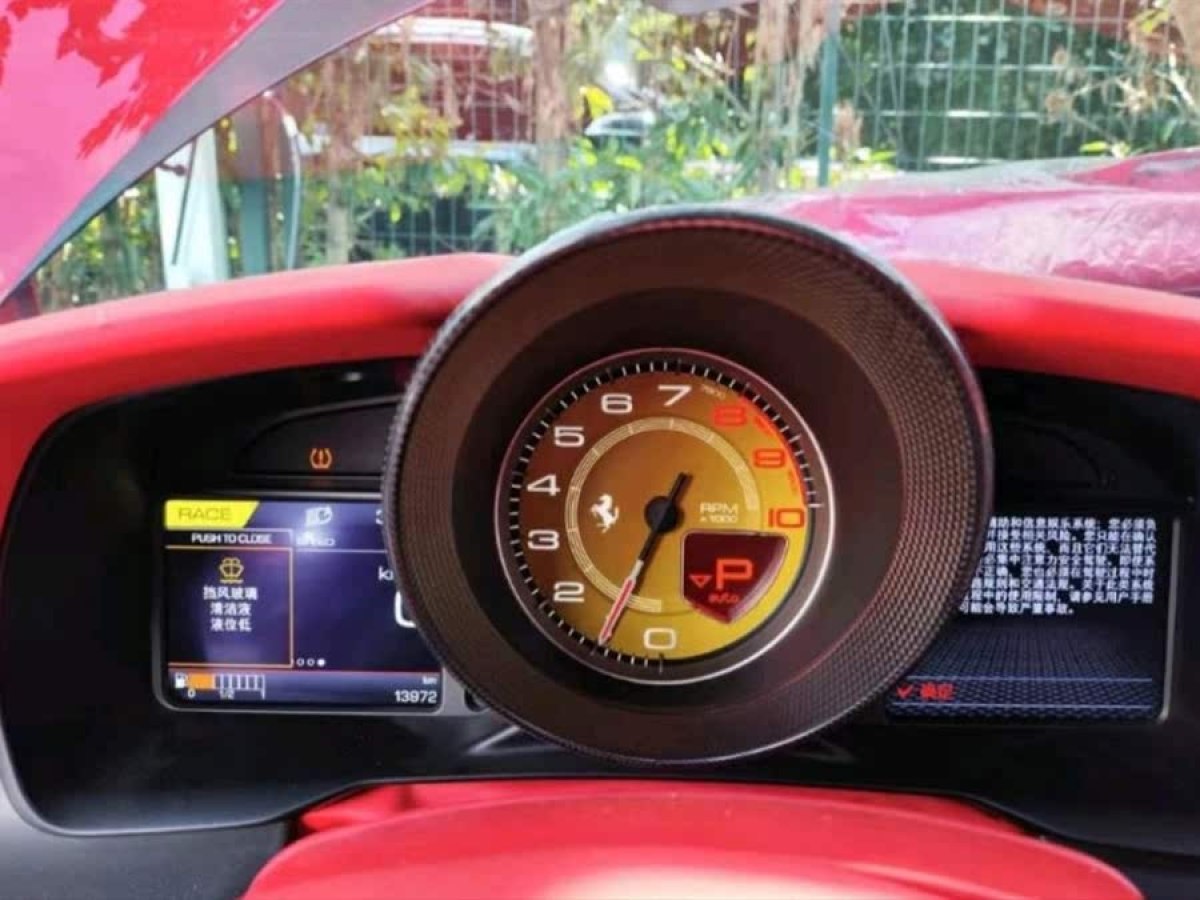 法拉利 F8 Tributo  2019款  3.9T V8圖片