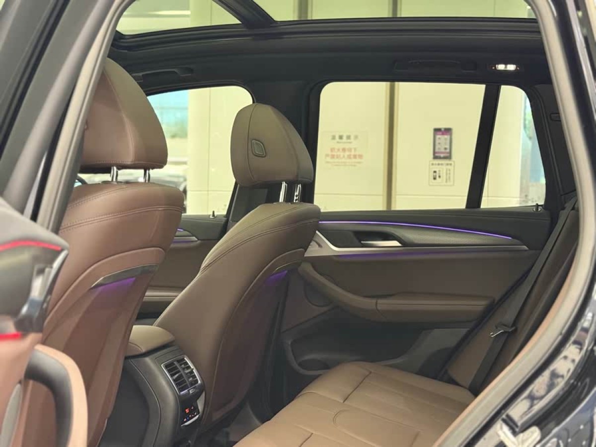 寶馬 寶馬X3  2023款 xDrive30i 尊享型 M曜夜套裝圖片