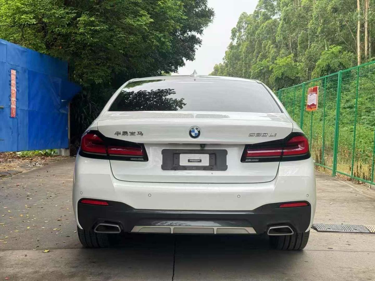 寶馬 寶馬5系  2021款 525Li 豪華套裝圖片