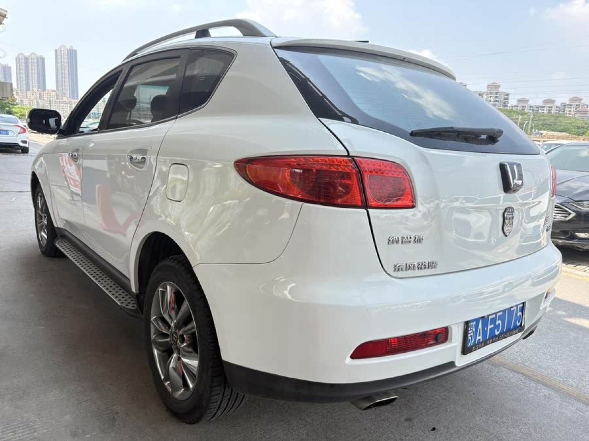 納智捷 大7 SUV  2014款 2.2T 兩驅智慧型圖片