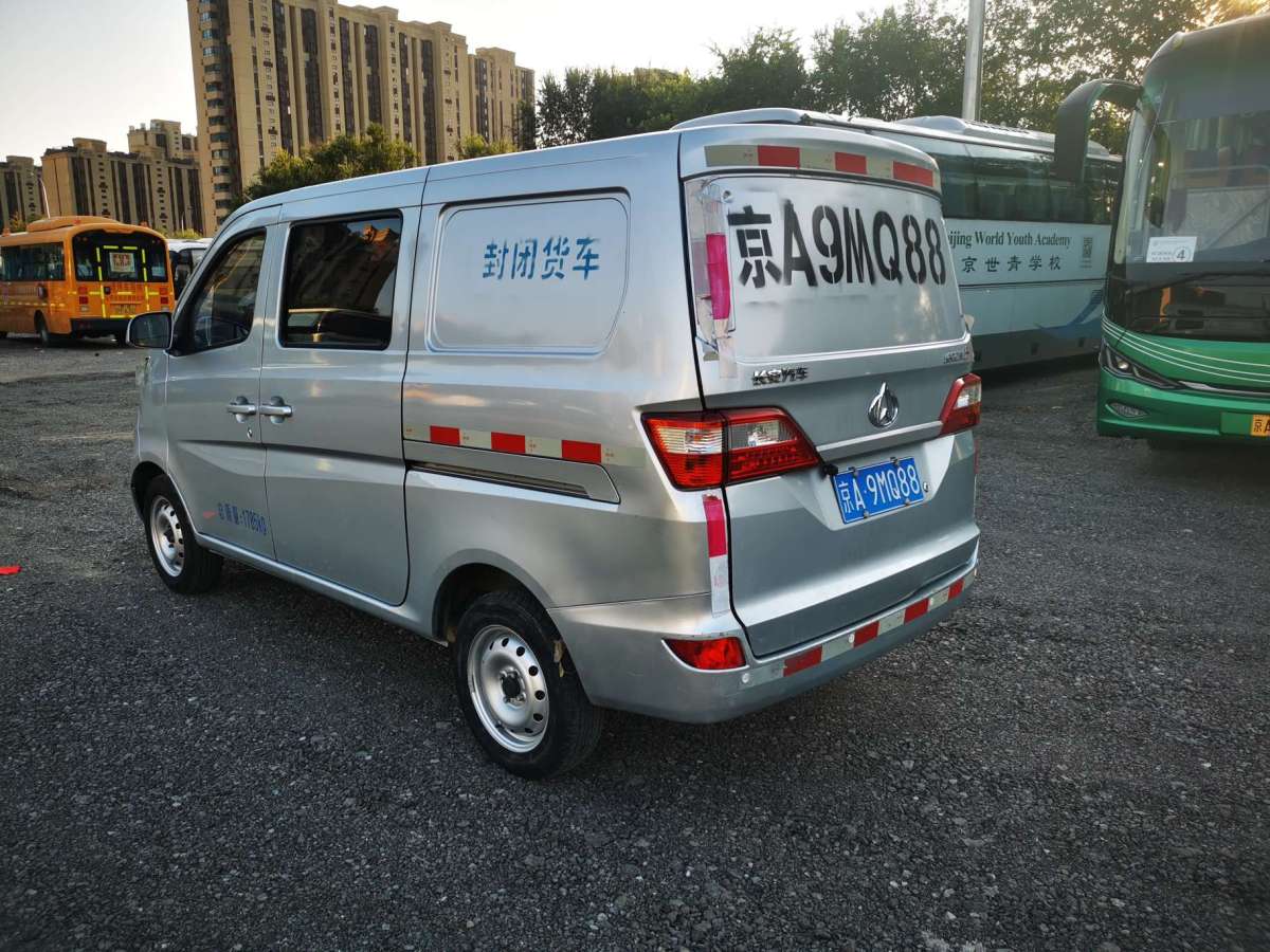 長(zhǎng)安歐尚 長(zhǎng)安之星5  2020款 1.4L 標(biāo)準(zhǔn)型廂式貨車(chē)國(guó)VI EA14MR圖片