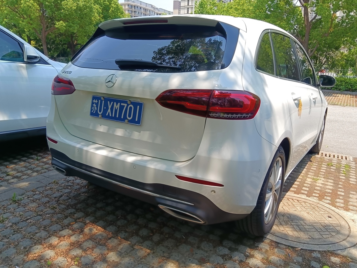 奔馳 奔馳B級(jí)  2021款 B 200 時(shí)尚型圖片