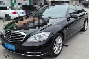 奔驰S级 奔驰 S 500 L 4MATIC Grand Edition