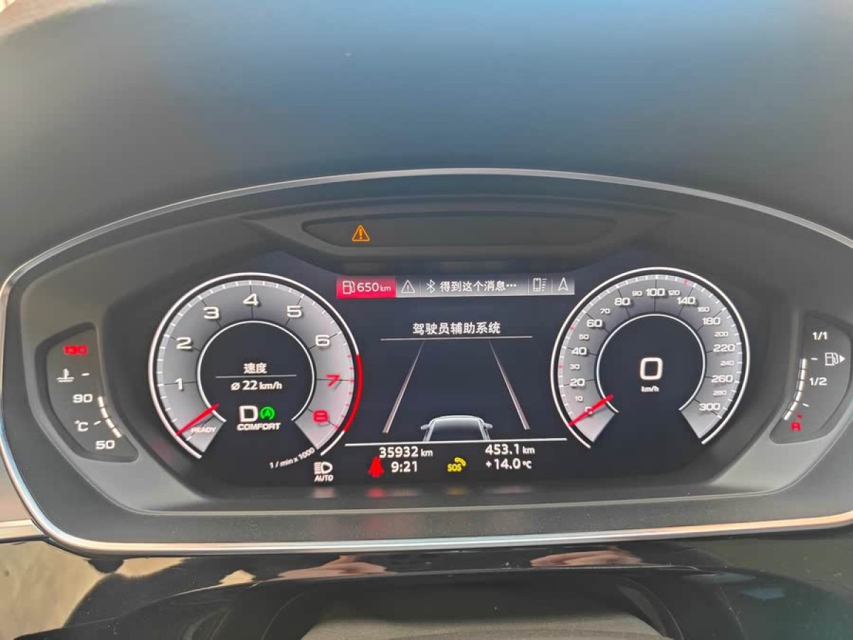 奧迪 奧迪A8  2019款 改款 Plus A8L 50 TFSI quattro 舒適型圖片