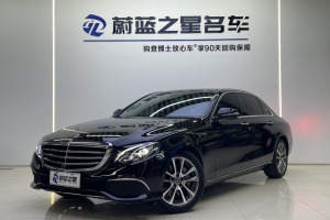 奔驰E级 奔驰 改款 E 300 L 时尚型