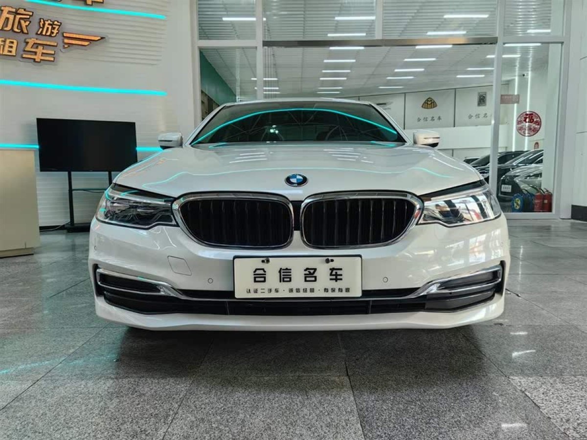 寶馬 寶馬5系  2020款 530Li xDrive 豪華套裝圖片