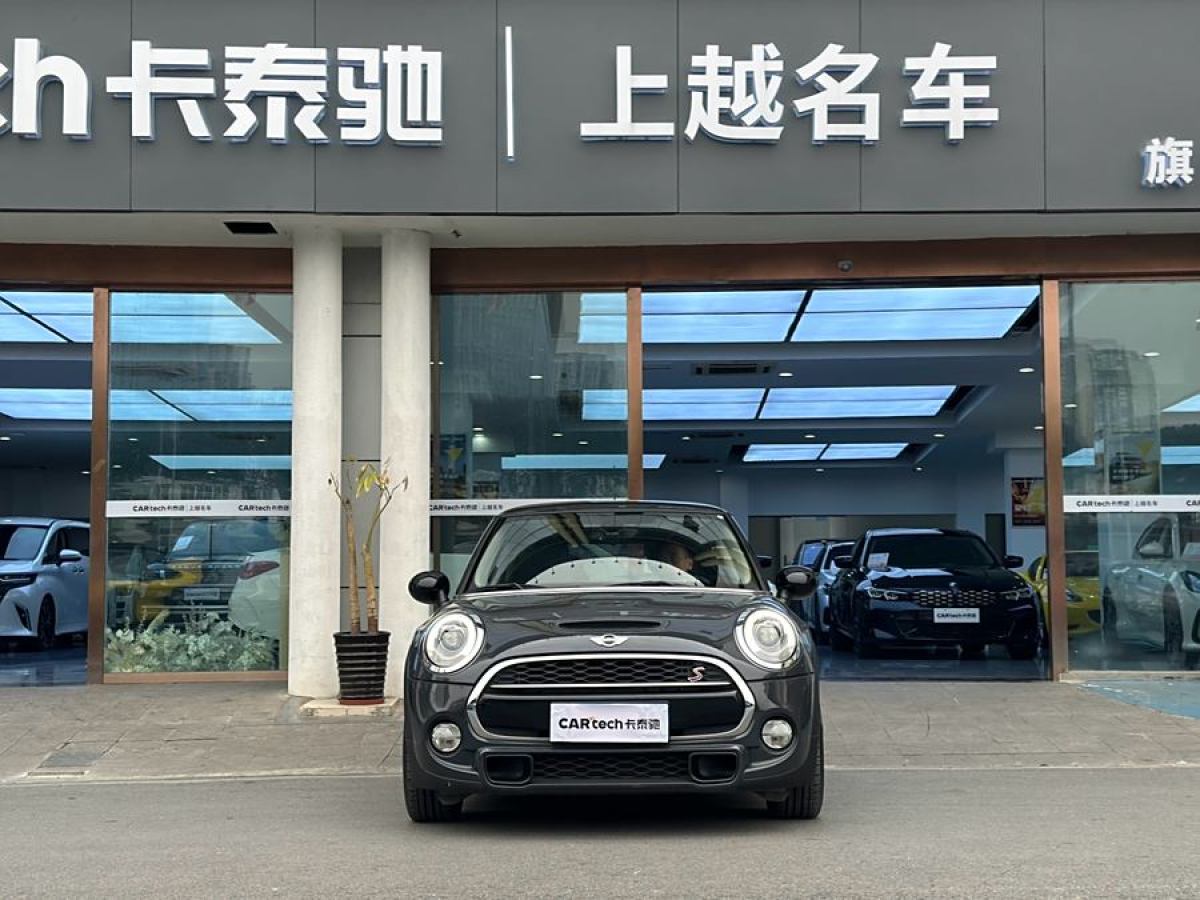 MINI CLUBMAN  2016款 改款 2.0T COOPER S圖片