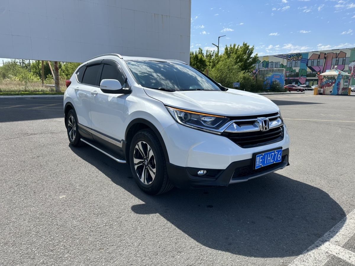 本田 CR-V  2019款 240TURBO CVT兩驅(qū)舒適版 國V圖片