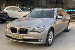 宝马7系 宝马 740Li 施坦威限量版