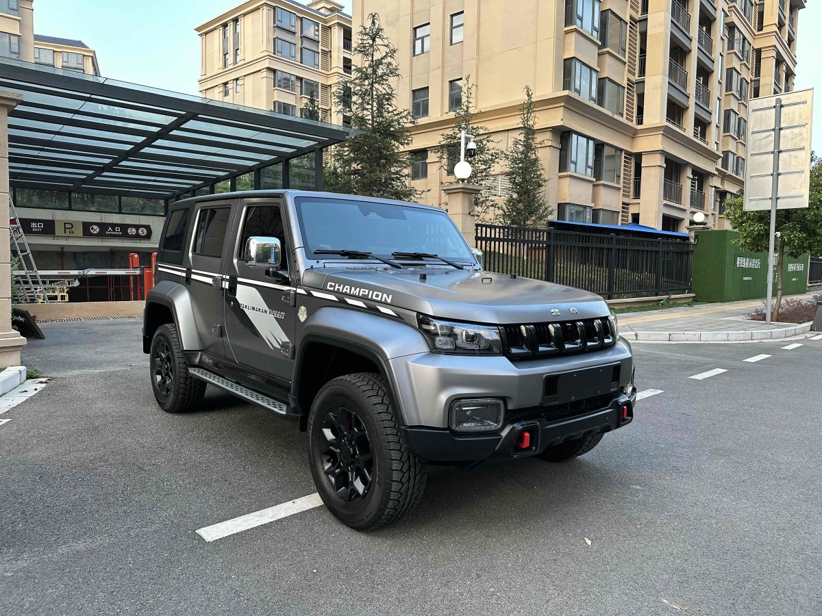 北京 BJ40  2021款 2.0T 自動四驅(qū)環(huán)塔冠軍版圖片