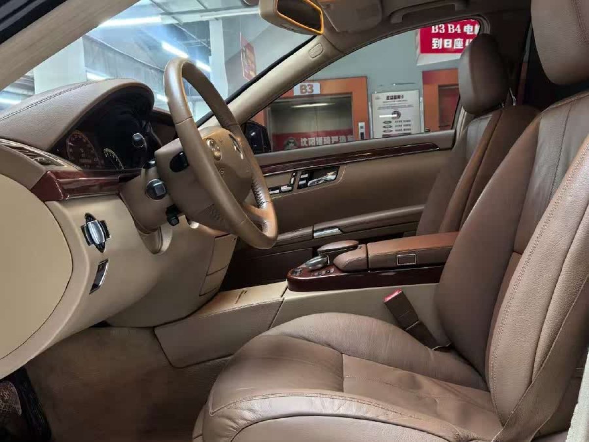 奔馳 奔馳S級  2008款 S 300 L 商務(wù)型圖片