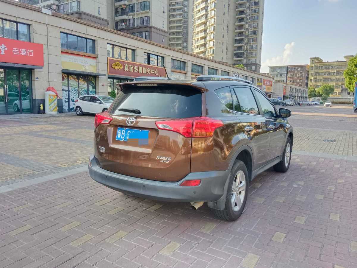 2013年12月豐田 RAV4榮放  2013款 2.5L 自動(dòng)四驅(qū)尊貴版