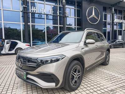 2022年1月 奔馳 奔馳EQB EQB 350 4MATIC 首發(fā)特別版圖片