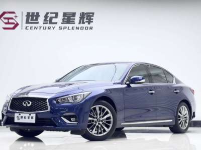 2022年3月 英菲尼迪 Q50L 2.0T 逸享版圖片