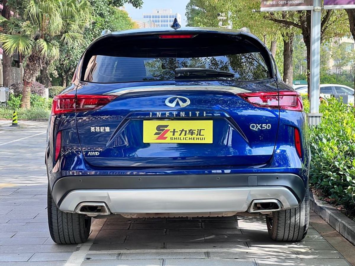 英菲尼迪 QX50  2018款 2.0T 四驅智能版圖片