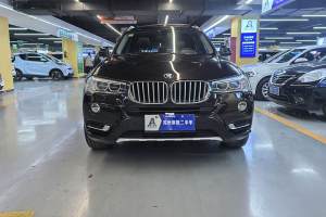 寶馬X3 寶馬 xDrive20i X設(shè)計(jì)套裝