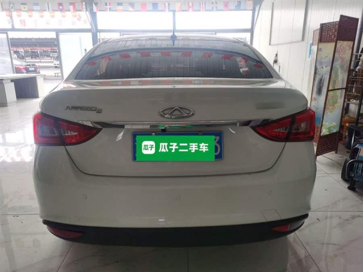 奇瑞 艾瑞澤5  2017款 1.5L 手動領潮版圖片