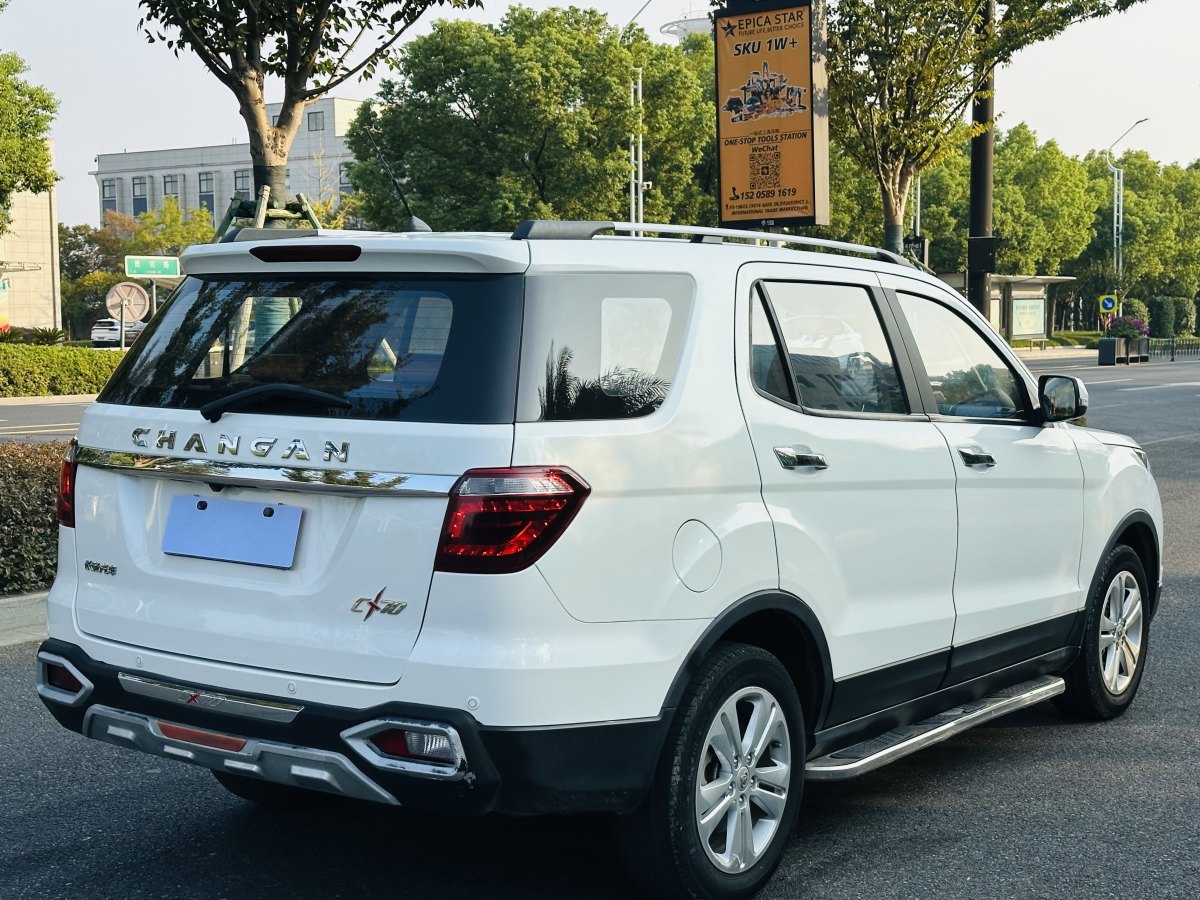 長(zhǎng)安歐尚 CX70  2016款 1.6L 手動(dòng)豪華型圖片