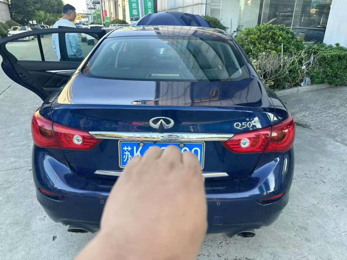 英菲尼迪 Q50  2017款 3.5L Hybrid圖片