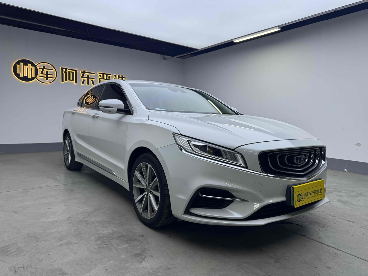 吉利 博瑞GE新能源  2018款 1.5T PHEV 耀領(lǐng)版圖片