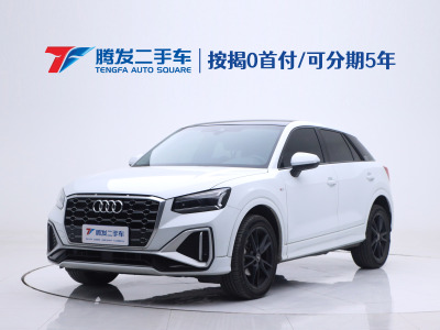 2023年1月 奧迪 奧迪Q2L 35TFSI 進(jìn)取動(dòng)感型 國VI圖片