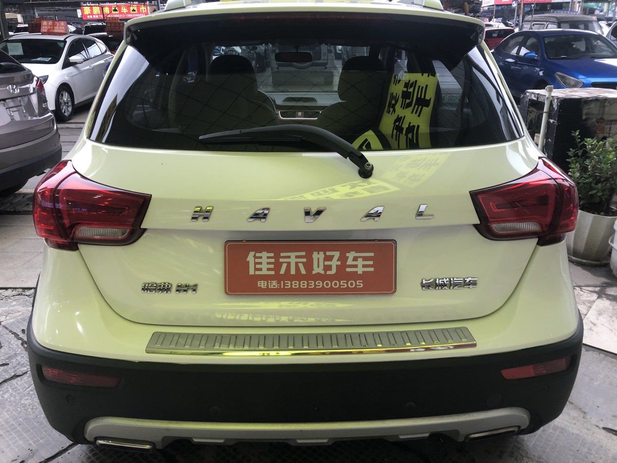 哈弗 H1  2015款 1.5L AMT豪華型圖片