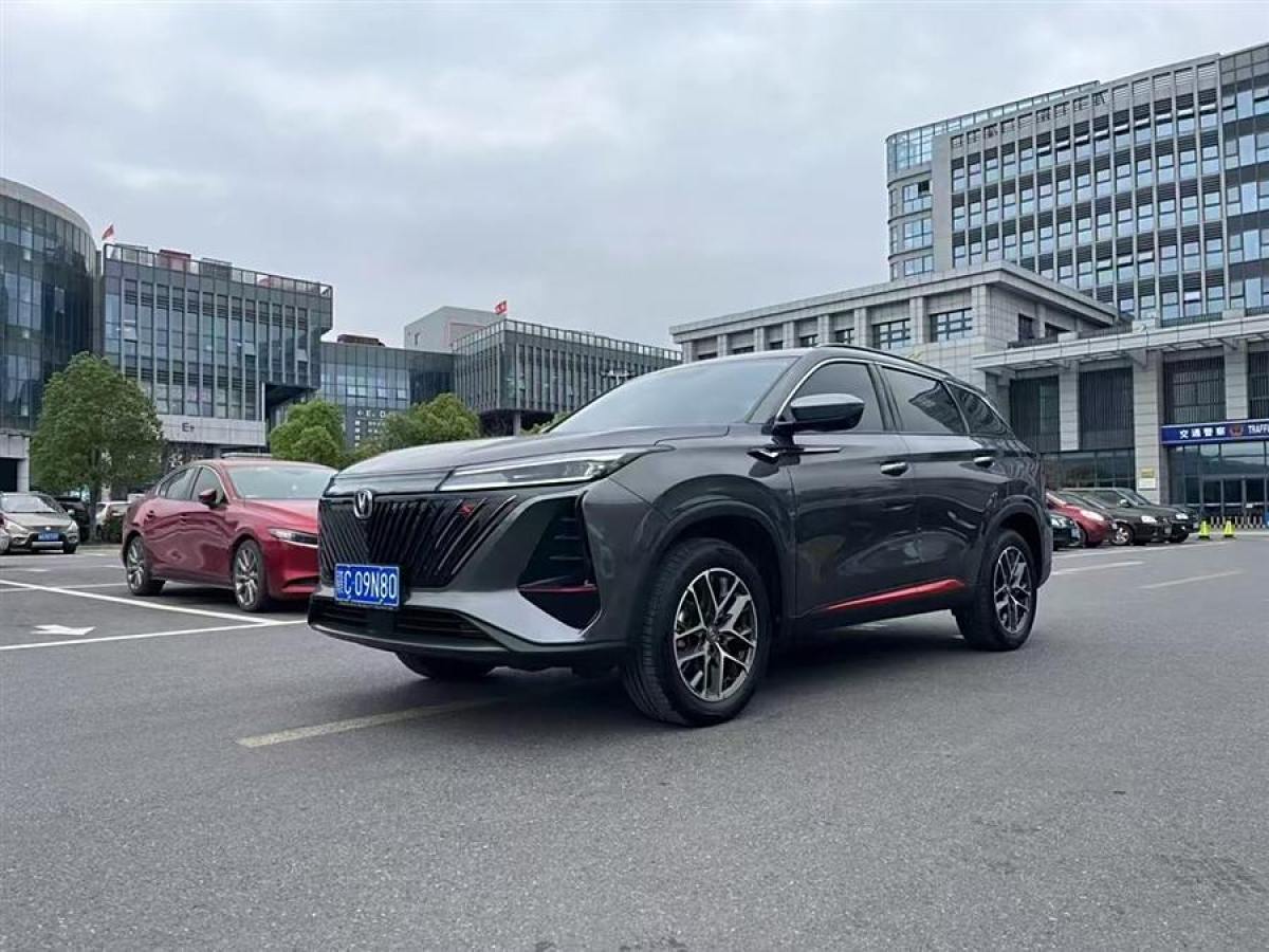 2022年4月長(zhǎng)安 CS75 PLUS  2022款 1.5T 自動(dòng)尊貴型