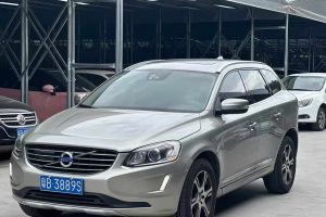 XC60 沃尔沃 2.0T 个性运动版 两驱