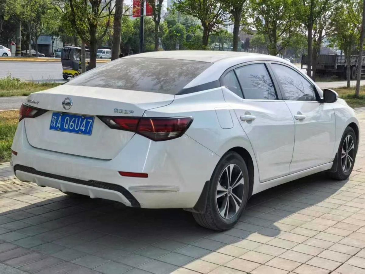 日產(chǎn) 軒逸  2020款 1.6L TOP CVT奢享版圖片
