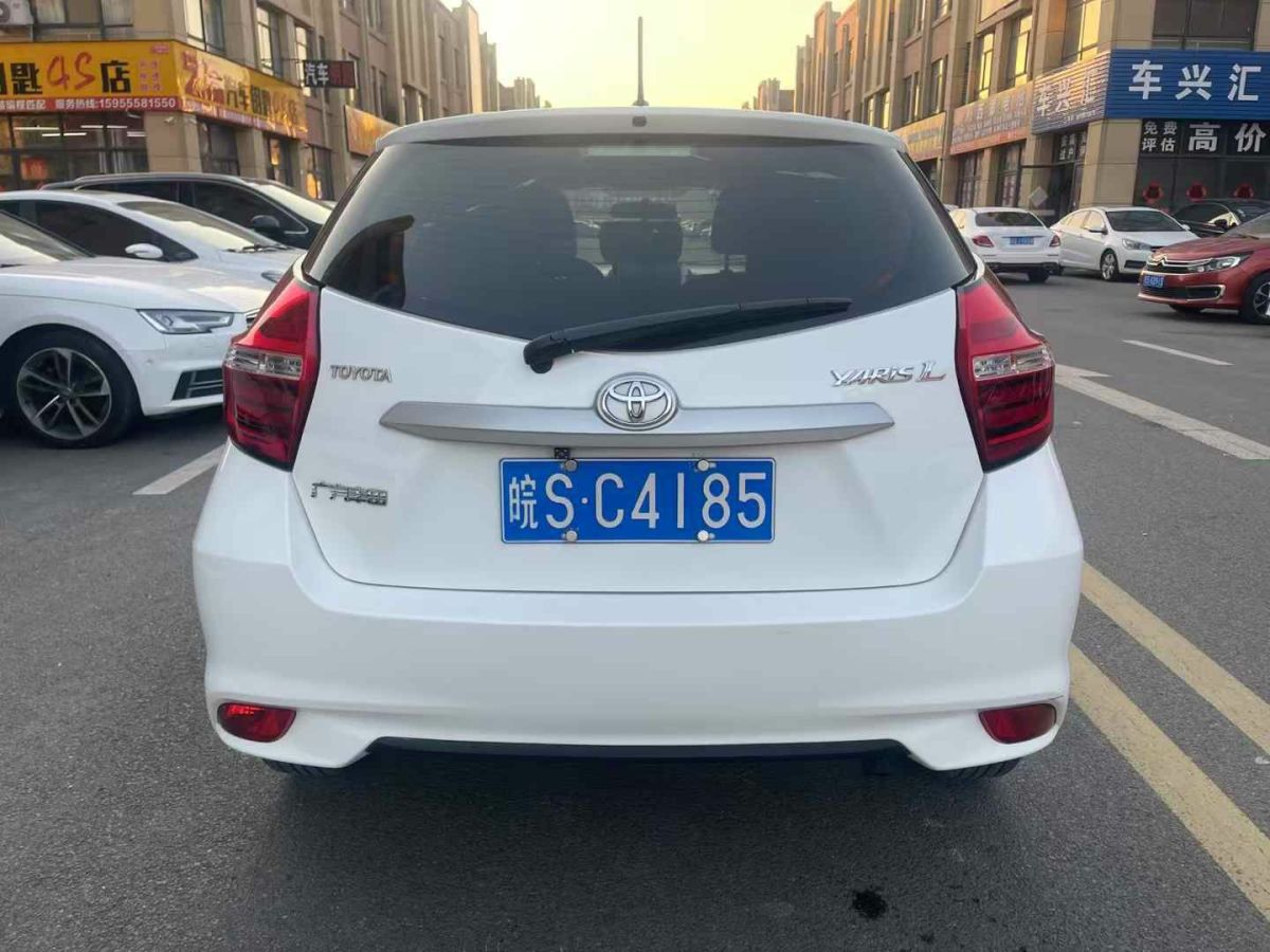 豐田 YARiS L 致享  2019款 1.5G CVT炫動版 國VI圖片