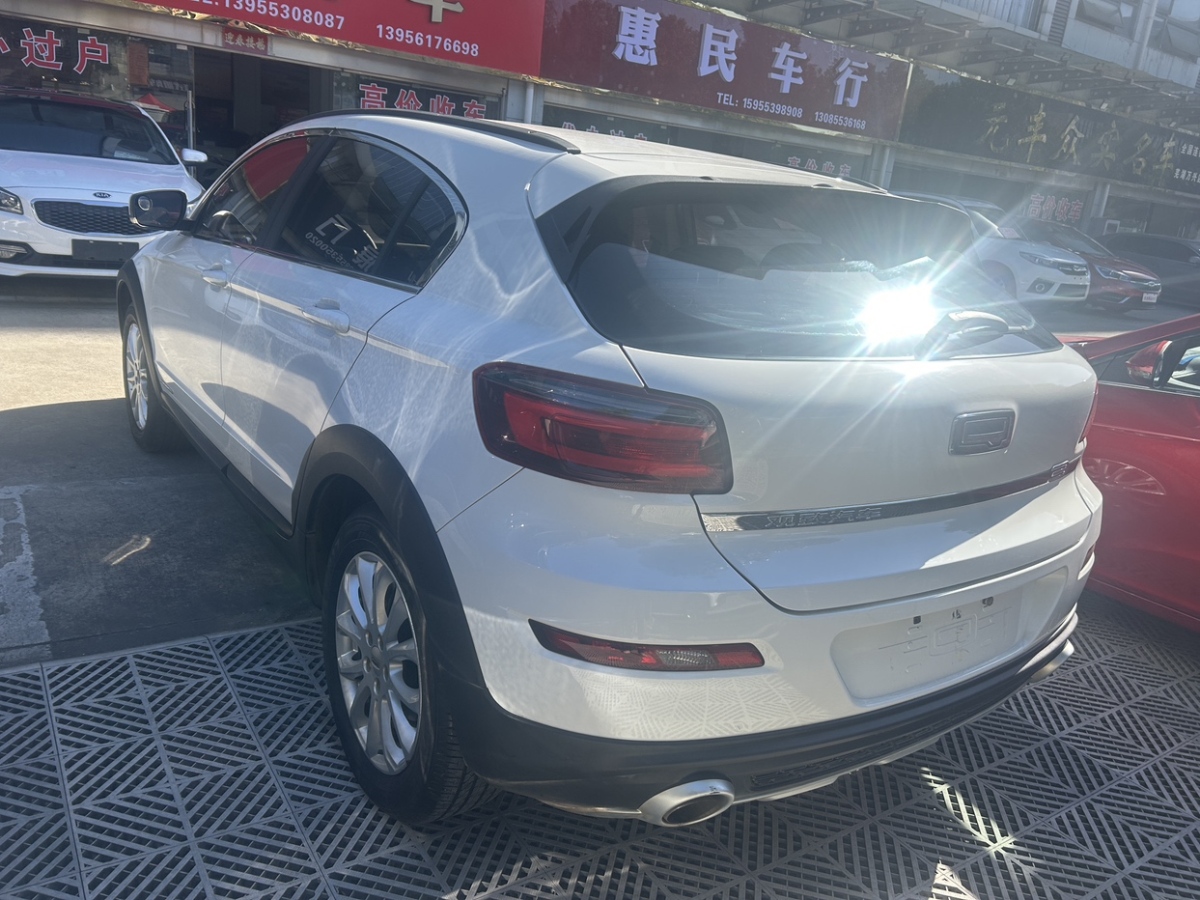 觀致 觀致3  2015款 都市SUV 1.6T 自動(dòng)型動(dòng)派圖片