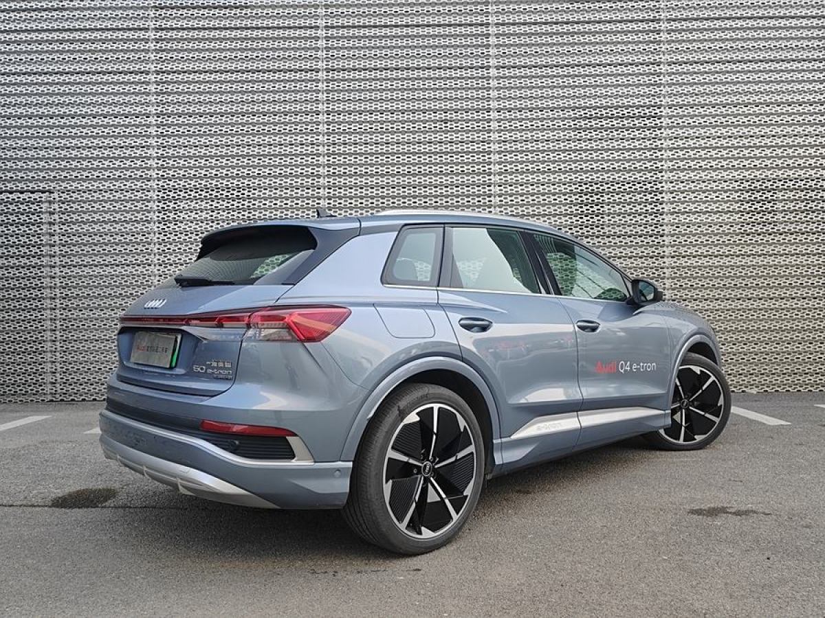 奧迪 奧迪Q4 e-tron  2023款 50 e-tron quattro 創(chuàng)享版圖片