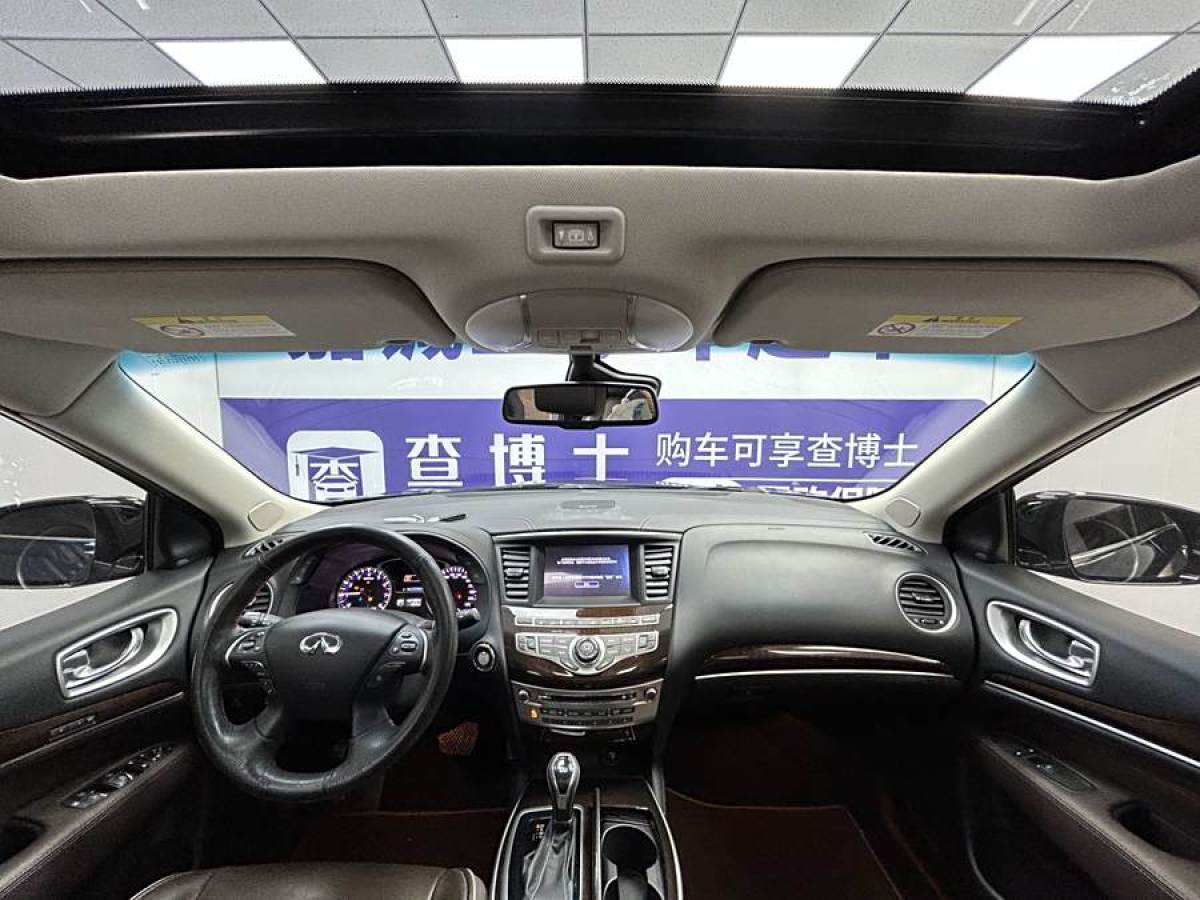 英菲尼迪 QX60  2018款 2.5T Hybrid 四驅(qū)全能版 國(guó)VI圖片