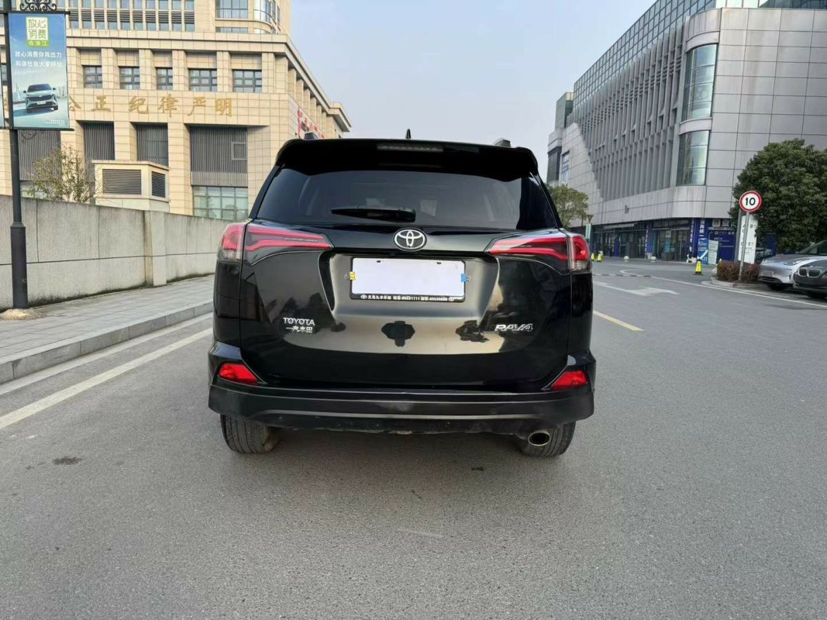 豐田 RAV4 圖片